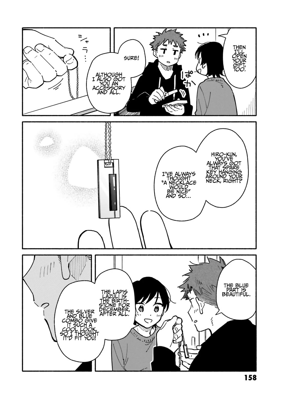 Aikagi-kun to Shiawase Gohan chapter 27.5 page 4