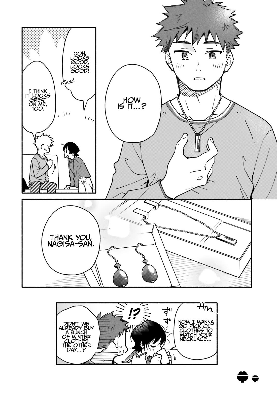 Aikagi-kun to Shiawase Gohan chapter 27.5 page 6