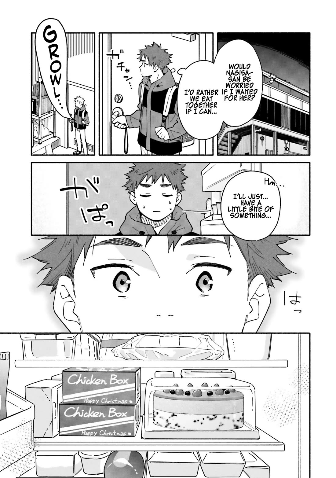 Aikagi-kun to Shiawase Gohan chapter 27 page 11