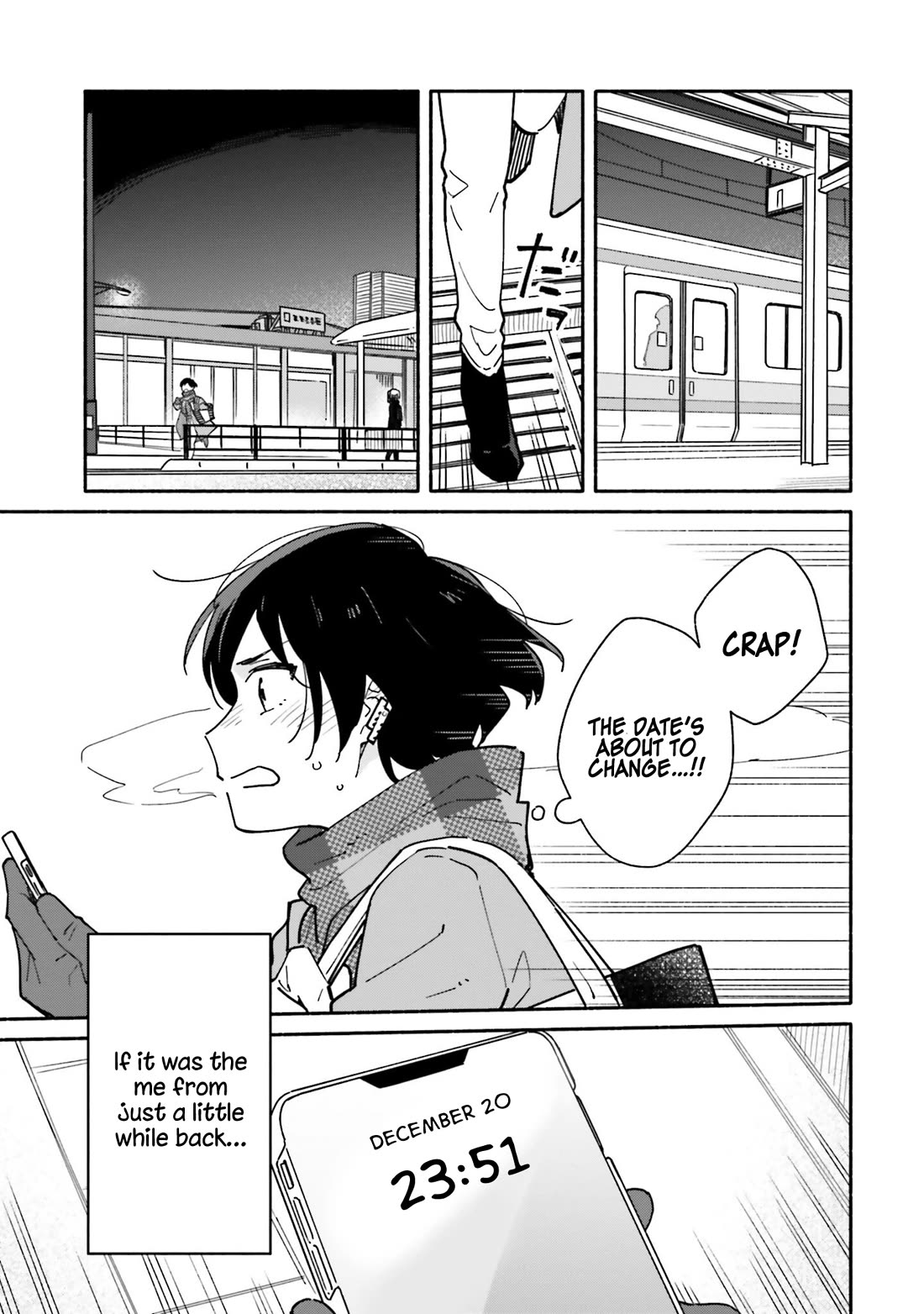 Aikagi-kun to Shiawase Gohan chapter 27 page 13