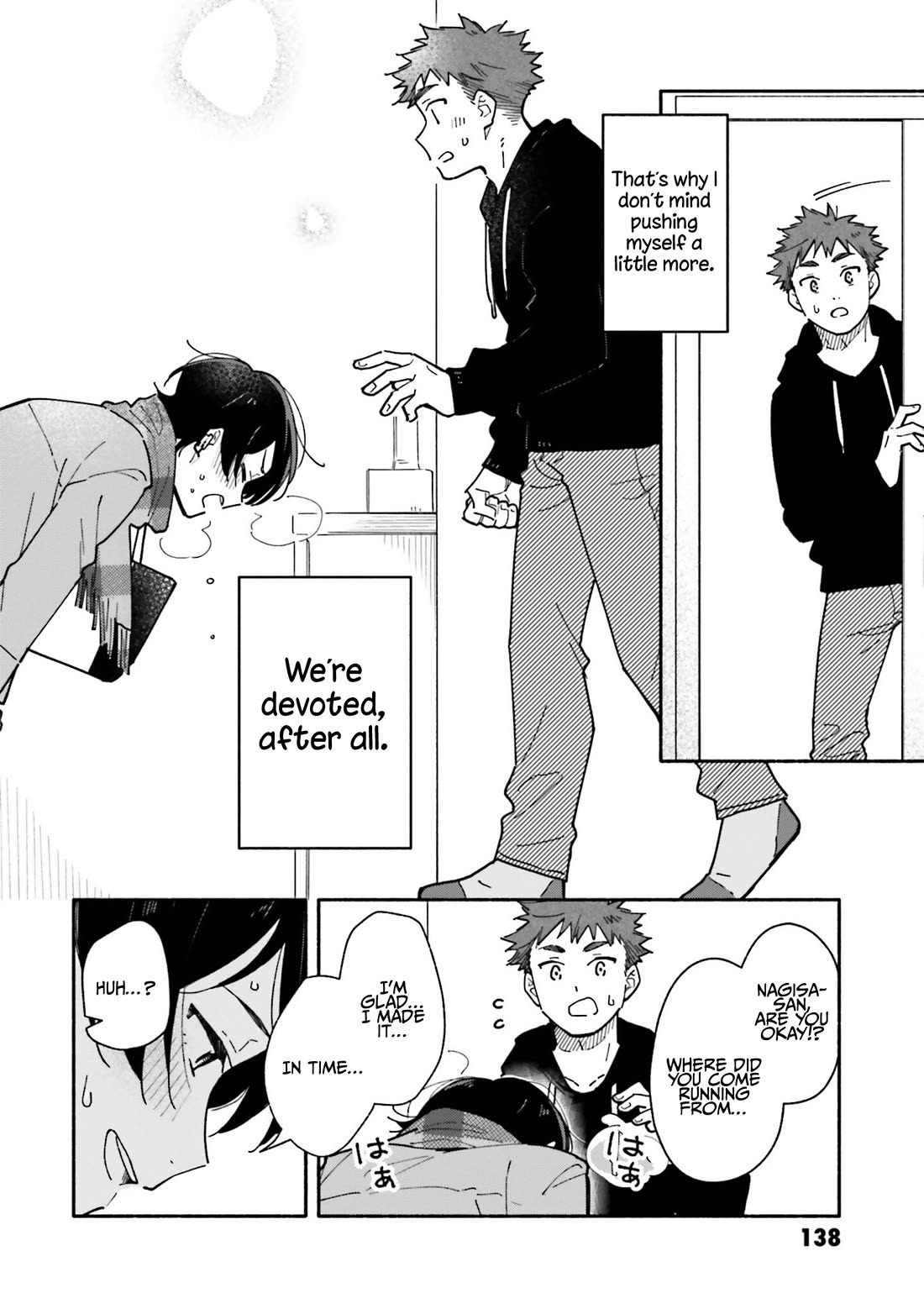 Aikagi-kun to Shiawase Gohan chapter 27 page 16