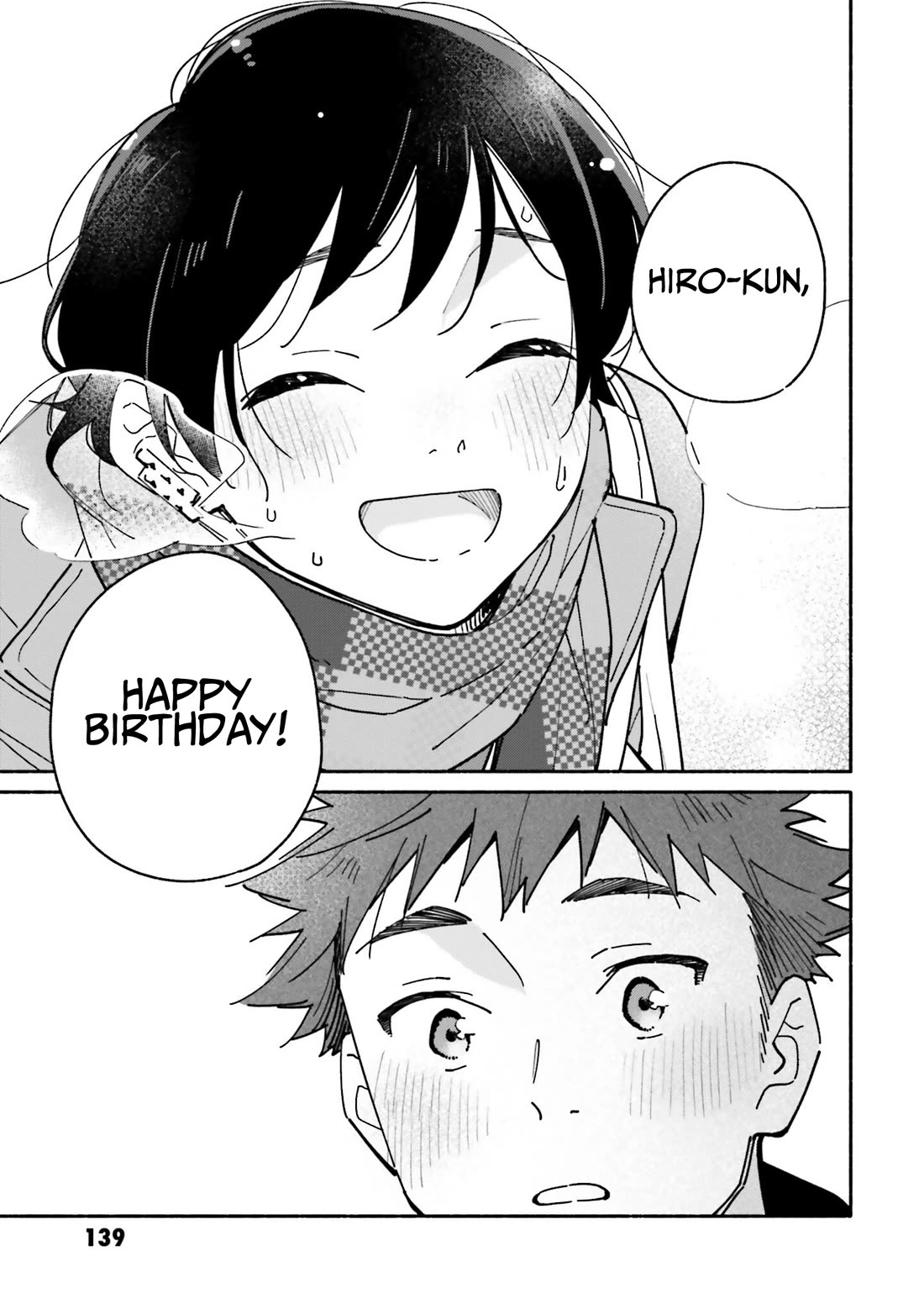 Aikagi-kun to Shiawase Gohan chapter 27 page 17