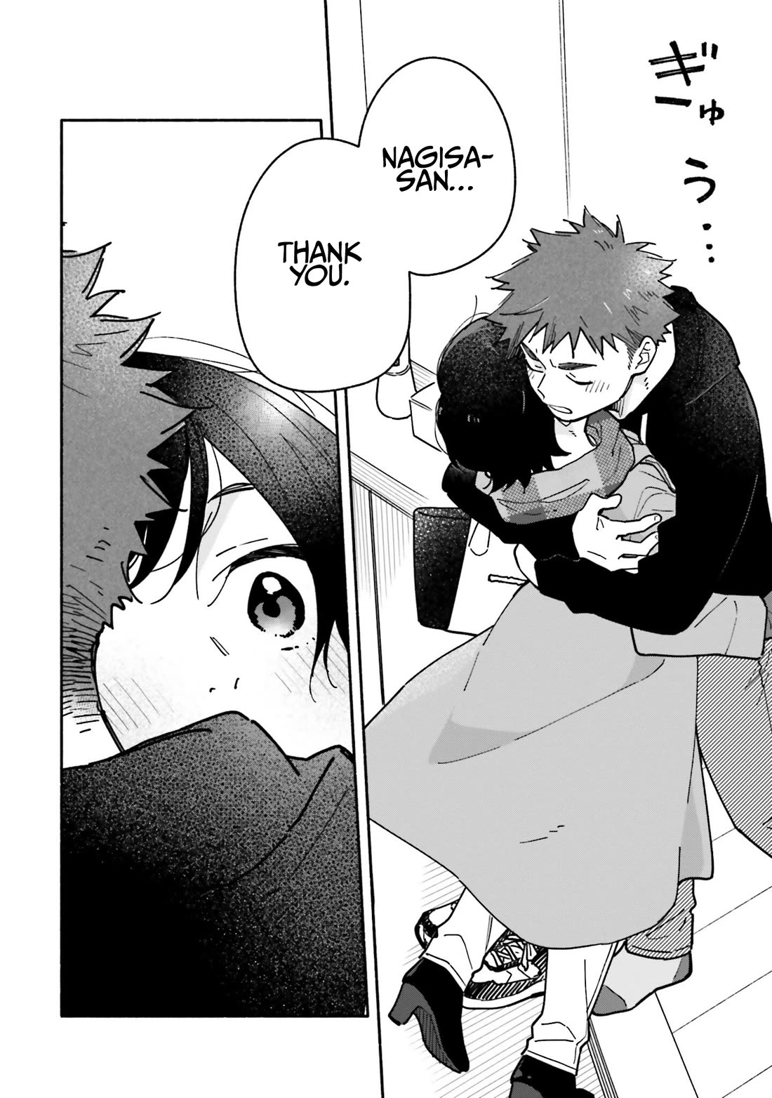 Aikagi-kun to Shiawase Gohan chapter 27 page 18