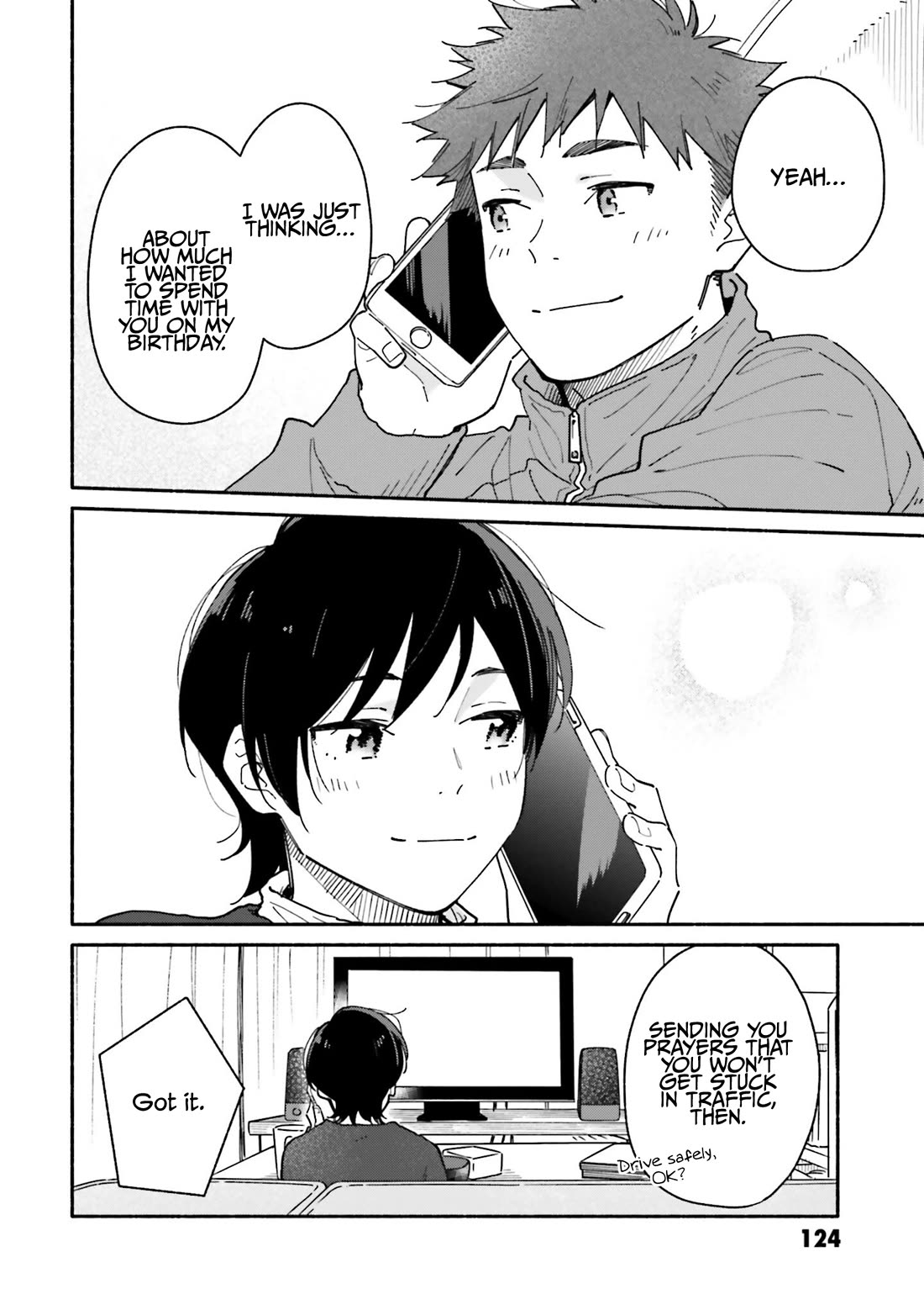 Aikagi-kun to Shiawase Gohan chapter 27 page 2