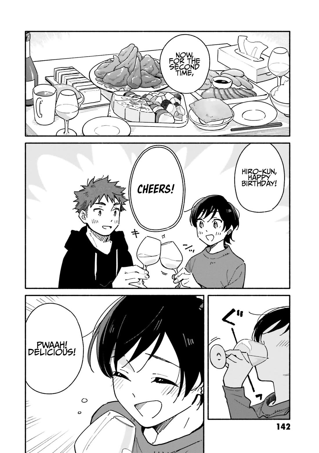 Aikagi-kun to Shiawase Gohan chapter 27 page 20