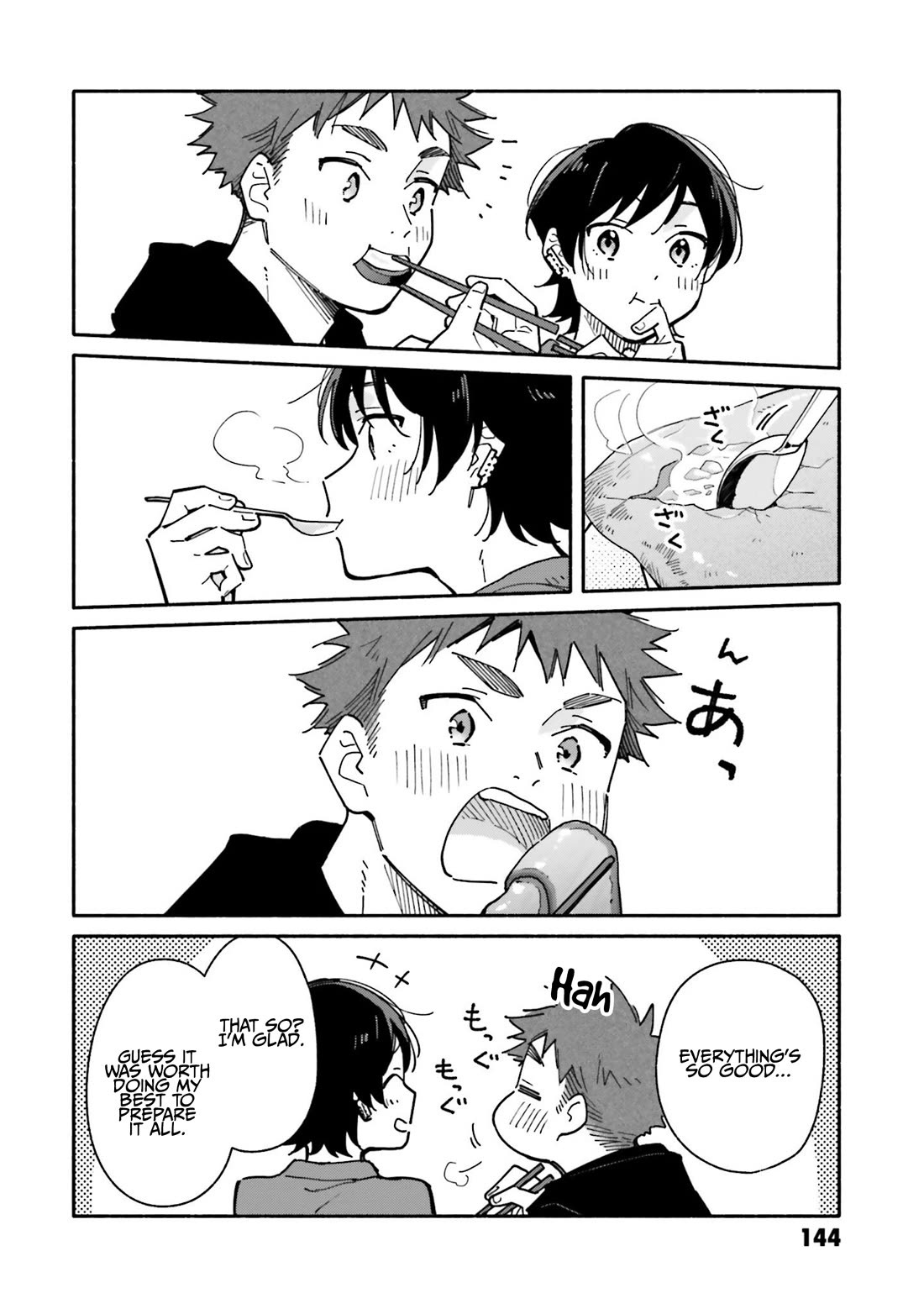 Aikagi-kun to Shiawase Gohan chapter 27 page 22