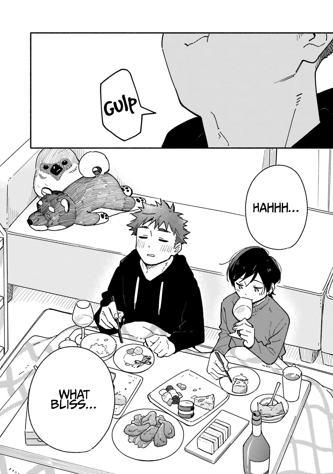 Aikagi-kun to Shiawase Gohan chapter 27 page 23