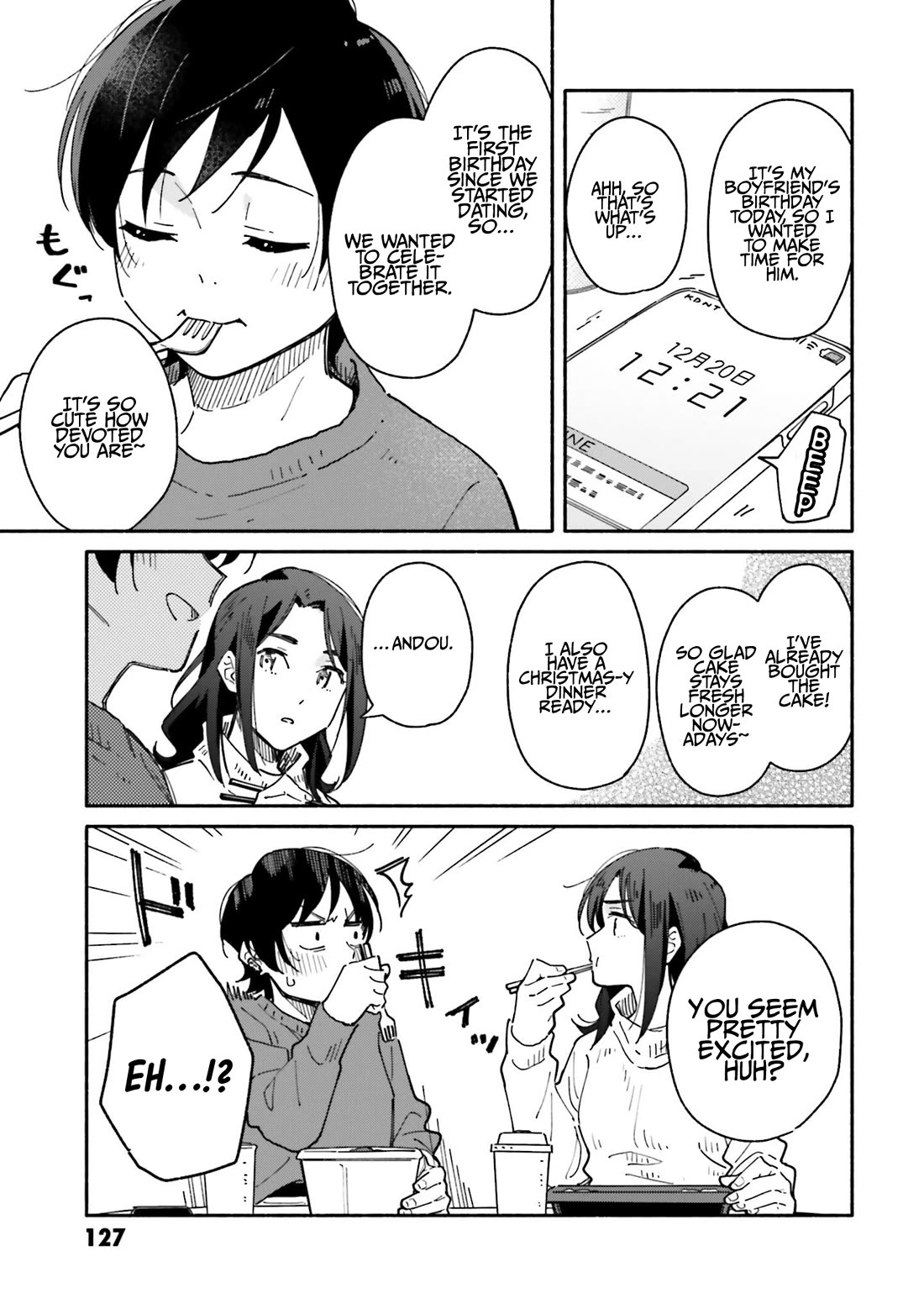 Aikagi-kun to Shiawase Gohan chapter 27 page 5