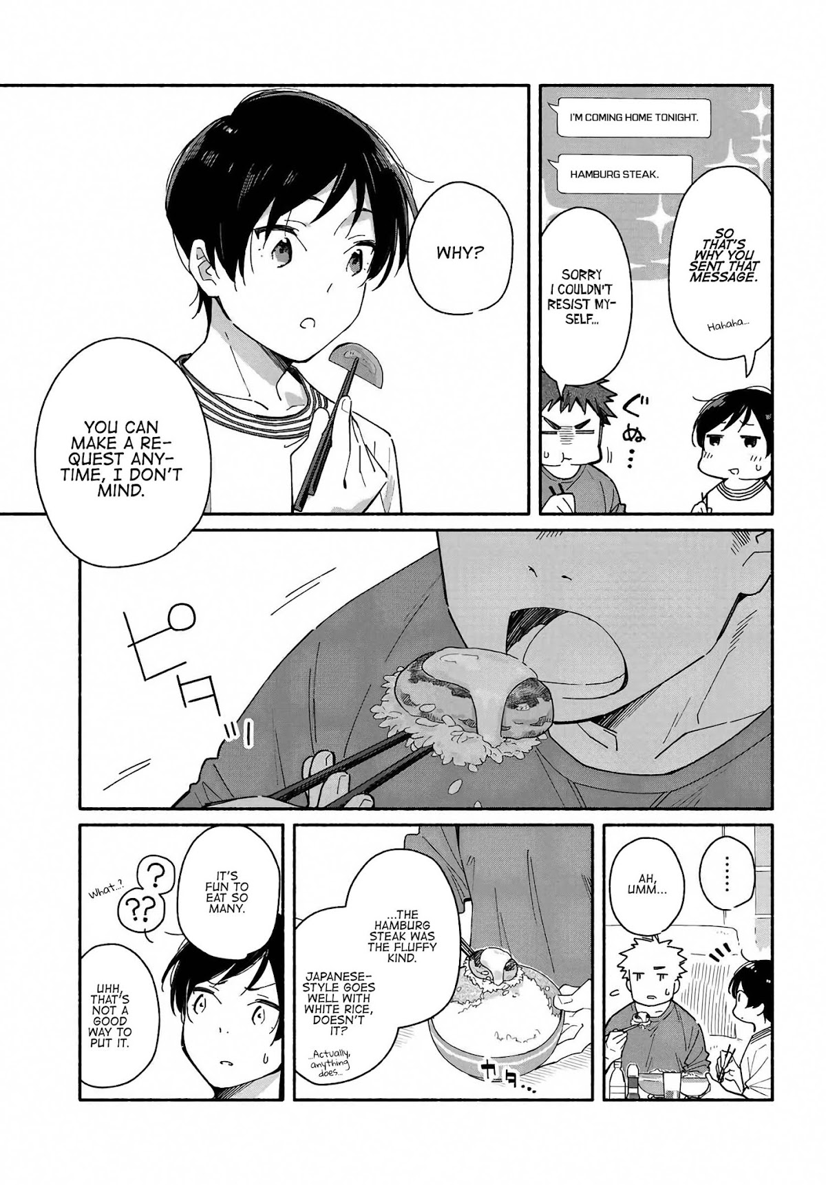 Aikagi-kun to Shiawase Gohan chapter 3 page 13