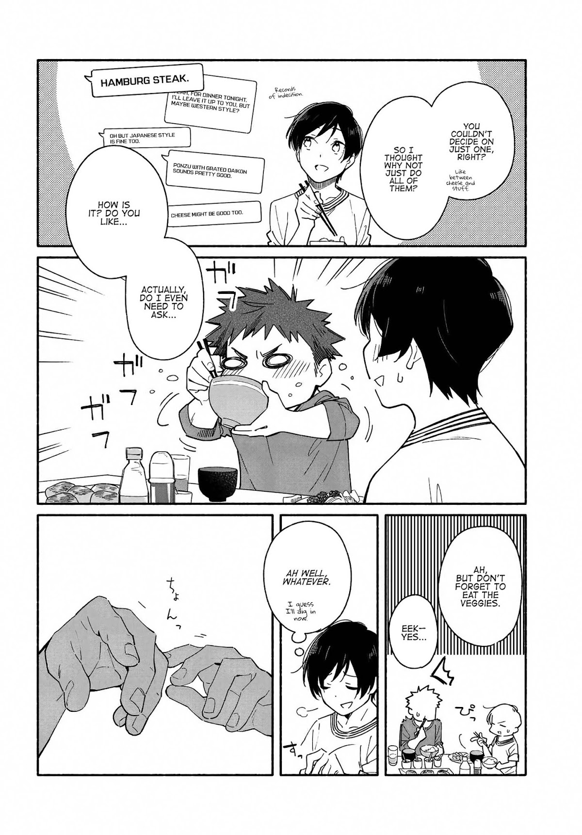 Aikagi-kun to Shiawase Gohan chapter 3 page 16