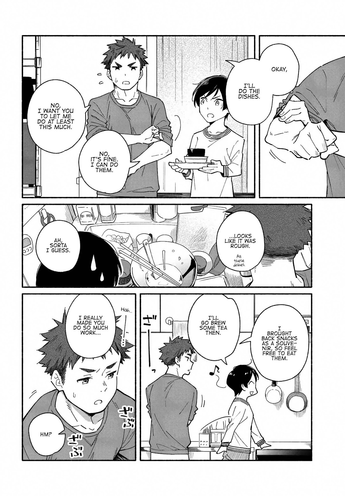 Aikagi-kun to Shiawase Gohan chapter 3 page 20