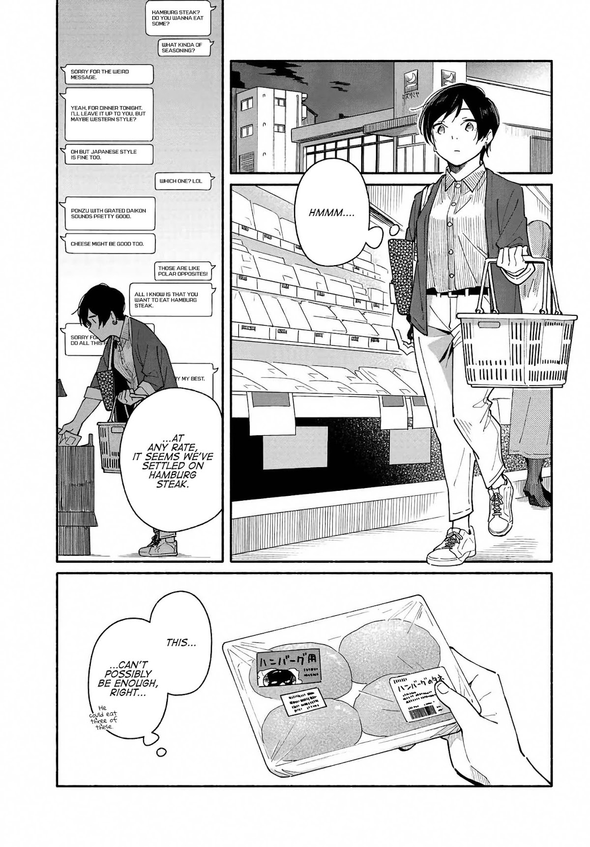 Aikagi-kun to Shiawase Gohan chapter 3 page 3