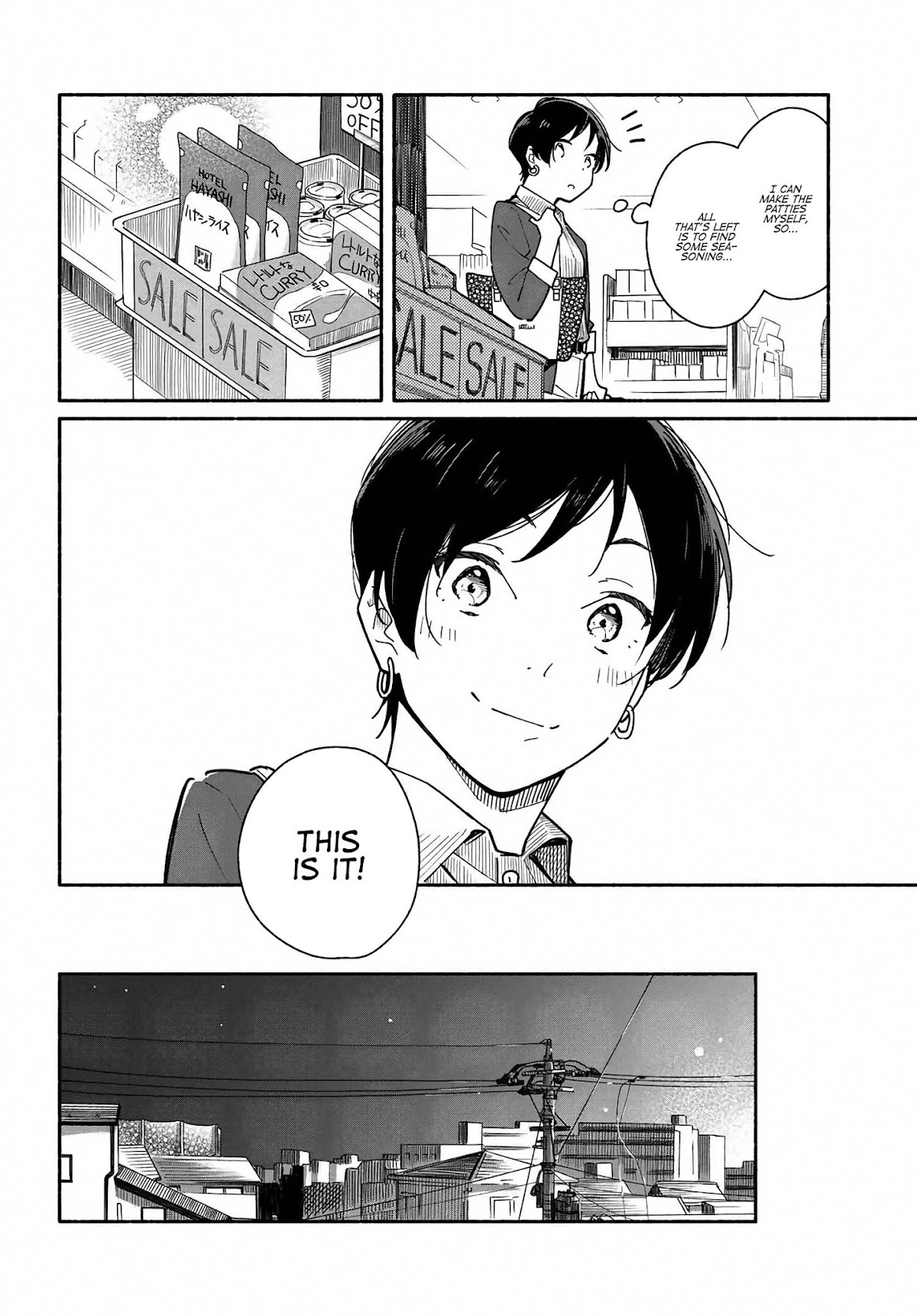 Aikagi-kun to Shiawase Gohan chapter 3 page 4