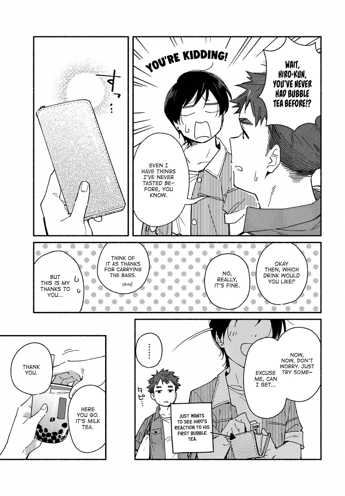 Aikagi-kun to Shiawase Gohan chapter 4 page 11