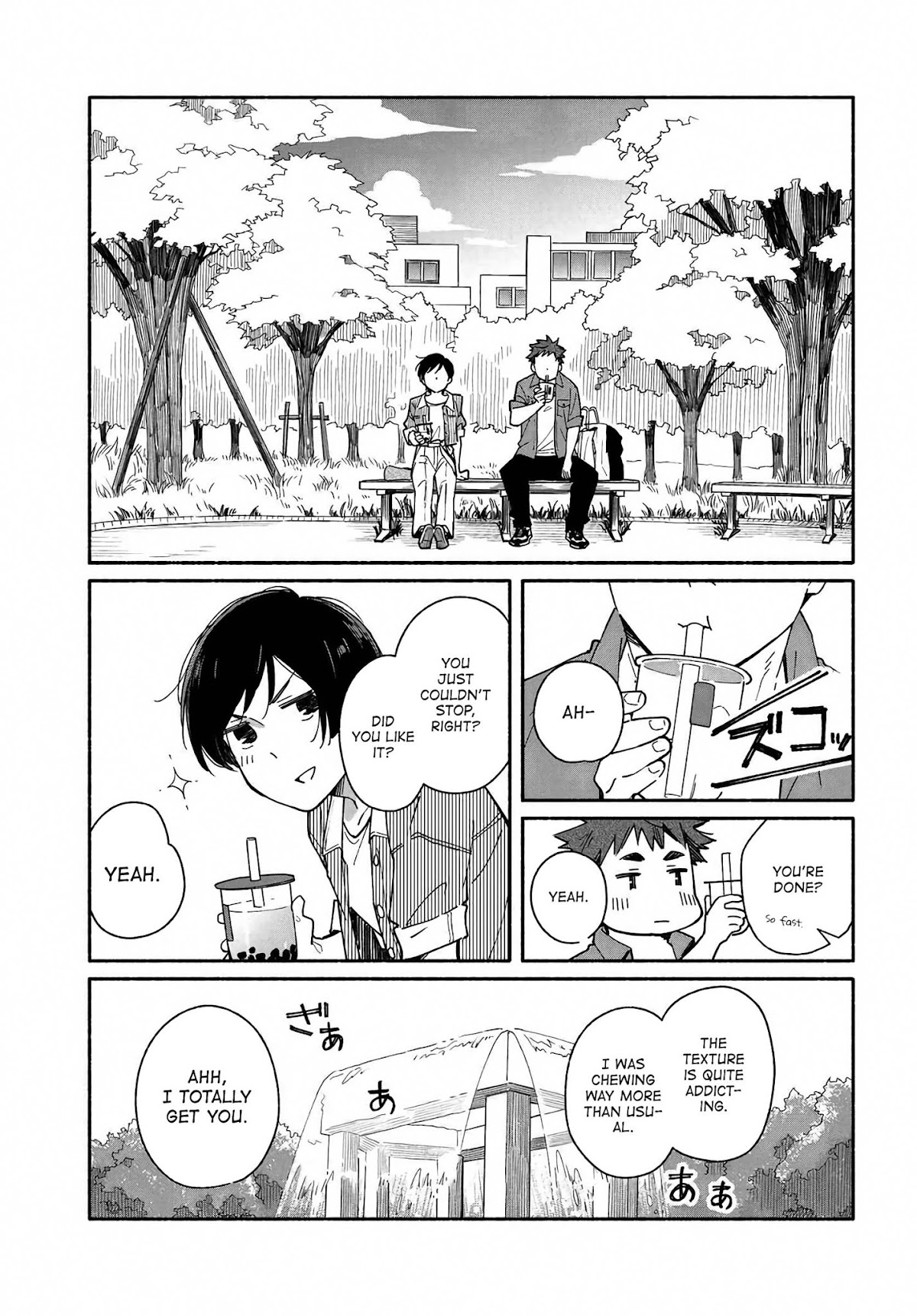 Aikagi-kun to Shiawase Gohan chapter 4 page 15