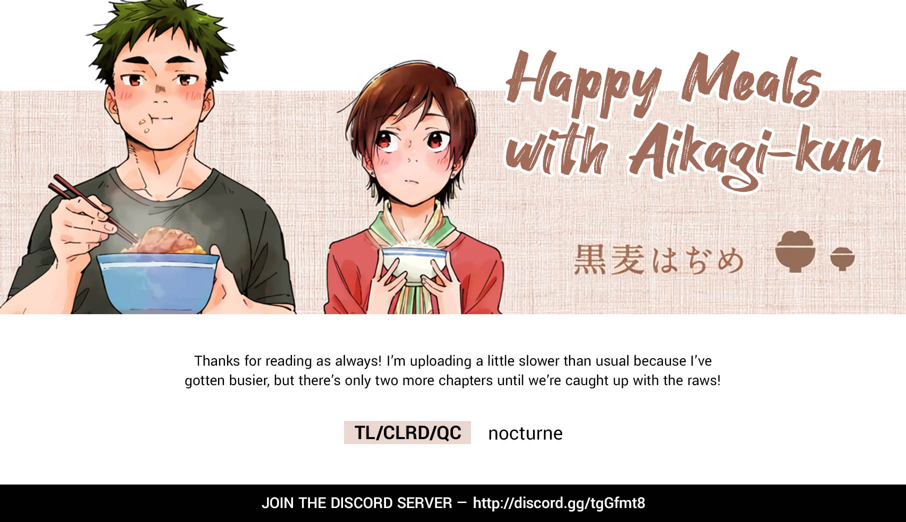 Aikagi-kun to Shiawase Gohan chapter 4 page 22