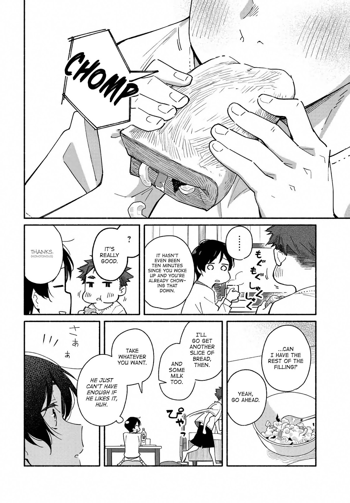 Aikagi-kun to Shiawase Gohan chapter 4 page 4