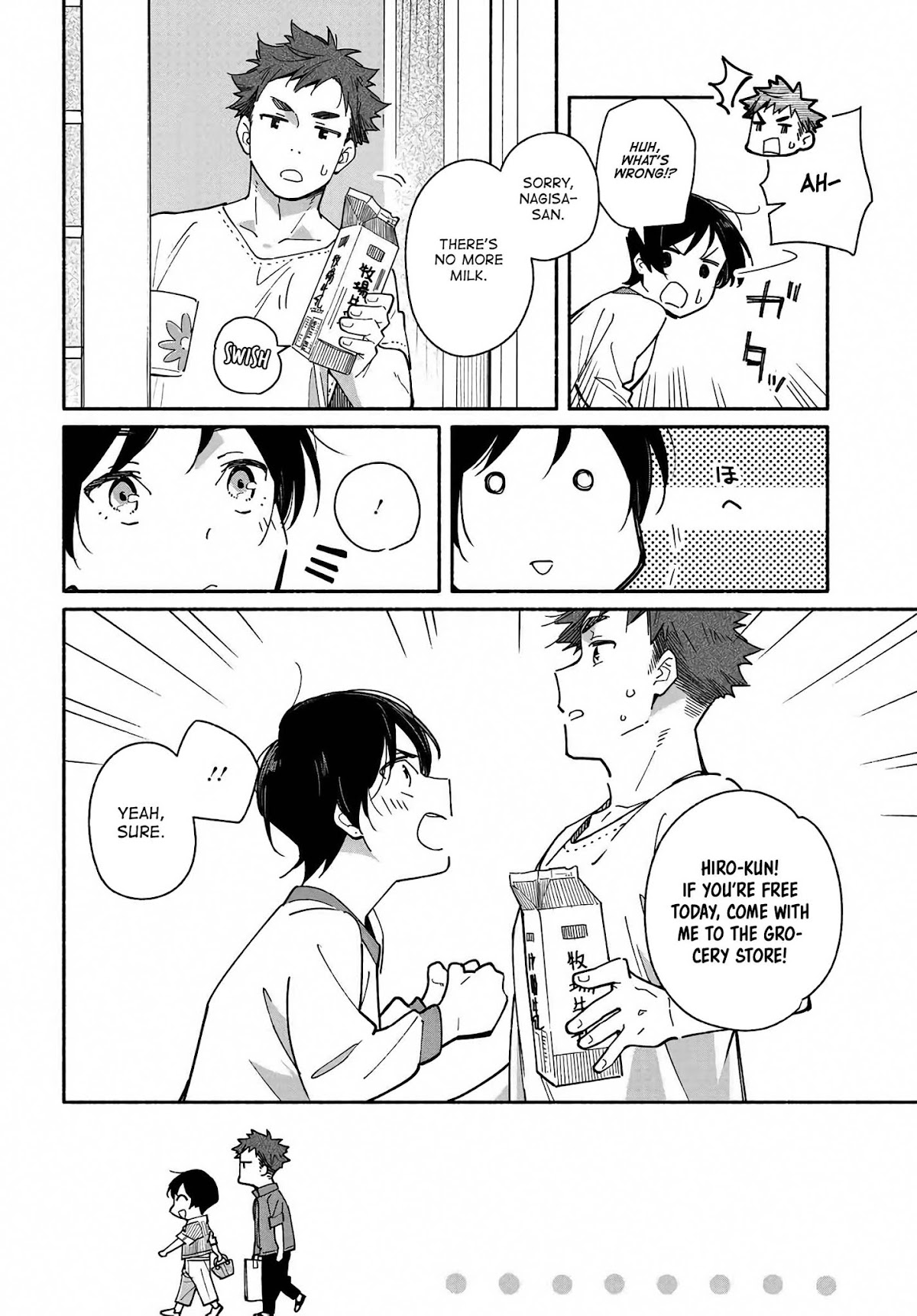 Aikagi-kun to Shiawase Gohan chapter 4 page 6