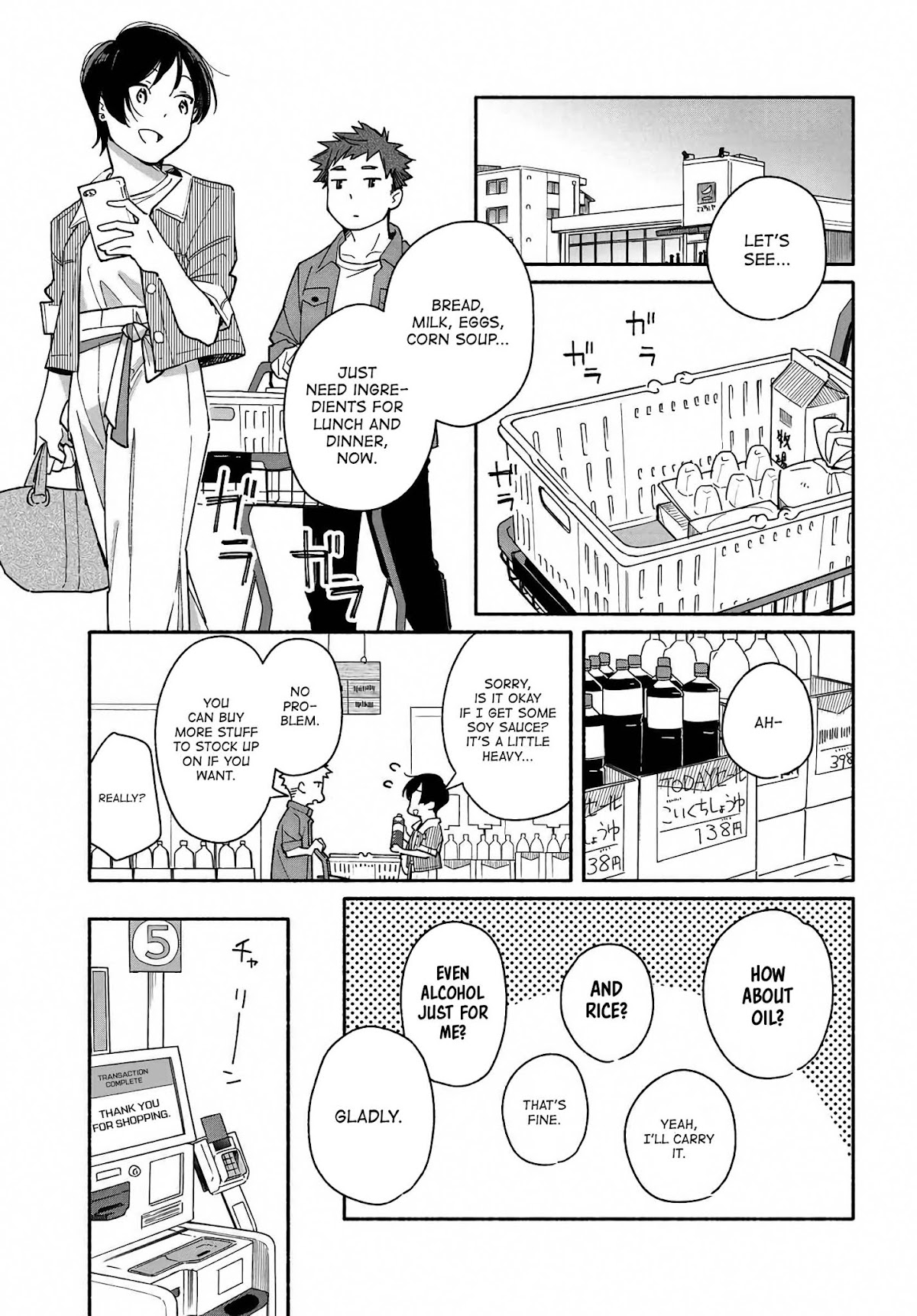 Aikagi-kun to Shiawase Gohan chapter 4 page 7