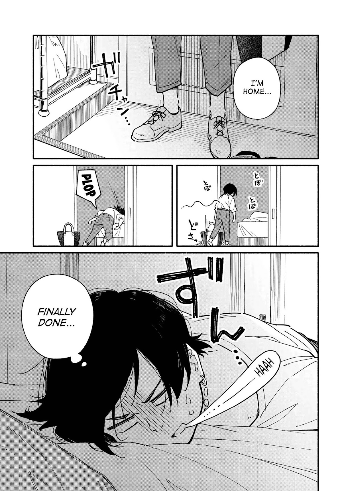 Aikagi-kun to Shiawase Gohan chapter 5 page 1