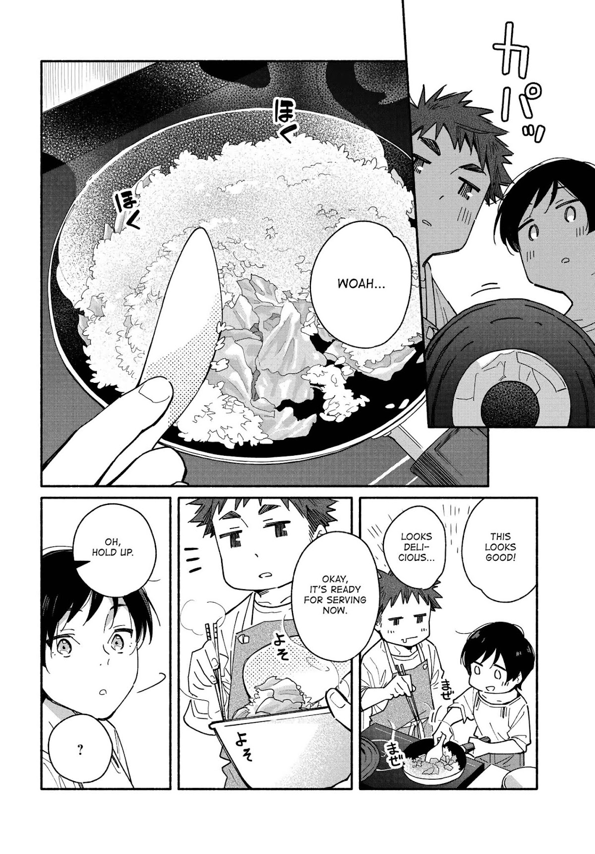 Aikagi-kun to Shiawase Gohan chapter 5 page 10