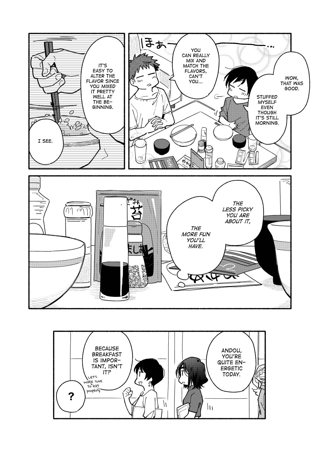 Aikagi-kun to Shiawase Gohan chapter 6.5 page 4