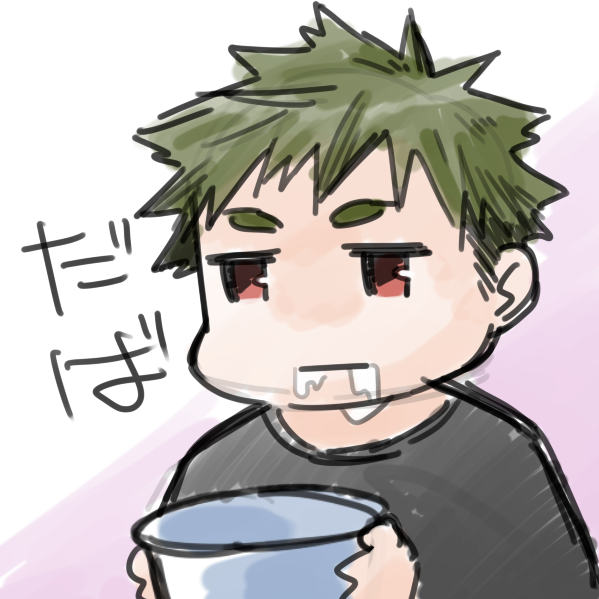 Aikagi-kun to Shiawase Gohan chapter 6.5 page 7