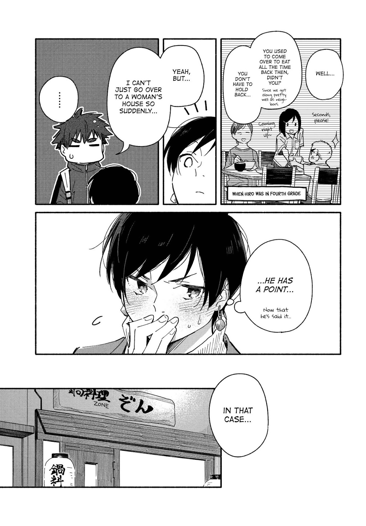 Aikagi-kun to Shiawase Gohan chapter 6 page 11