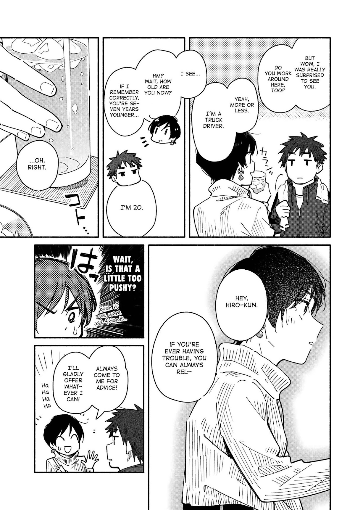 Aikagi-kun to Shiawase Gohan chapter 6 page 13