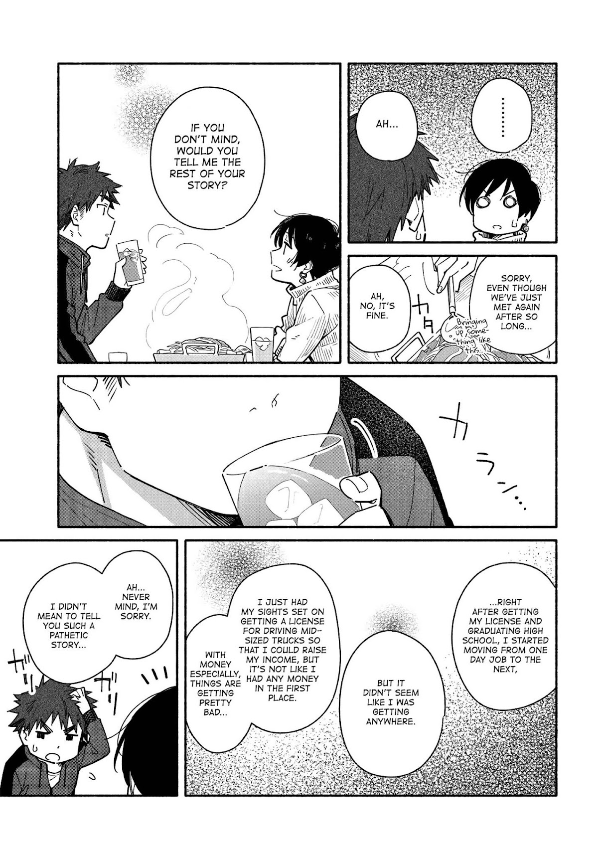 Aikagi-kun to Shiawase Gohan chapter 6 page 15