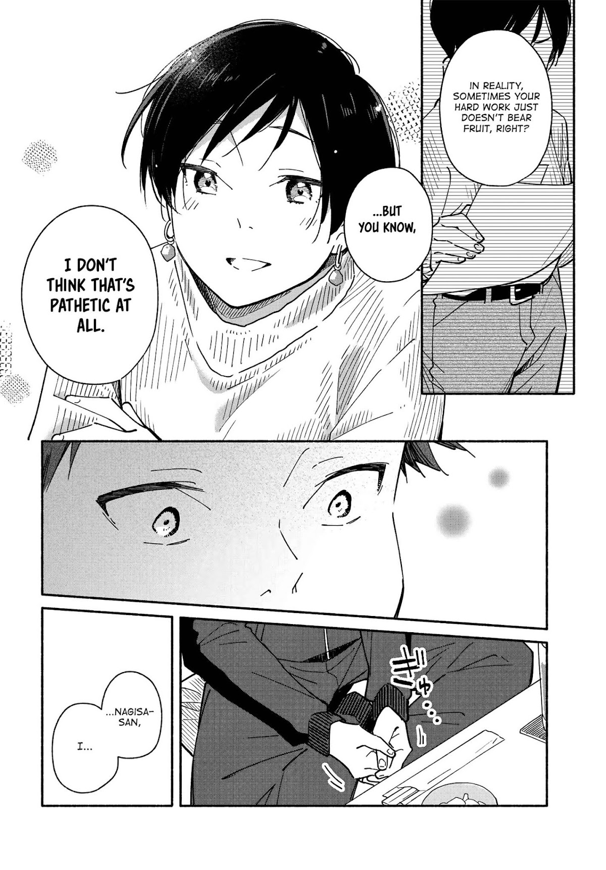 Aikagi-kun to Shiawase Gohan chapter 6 page 16