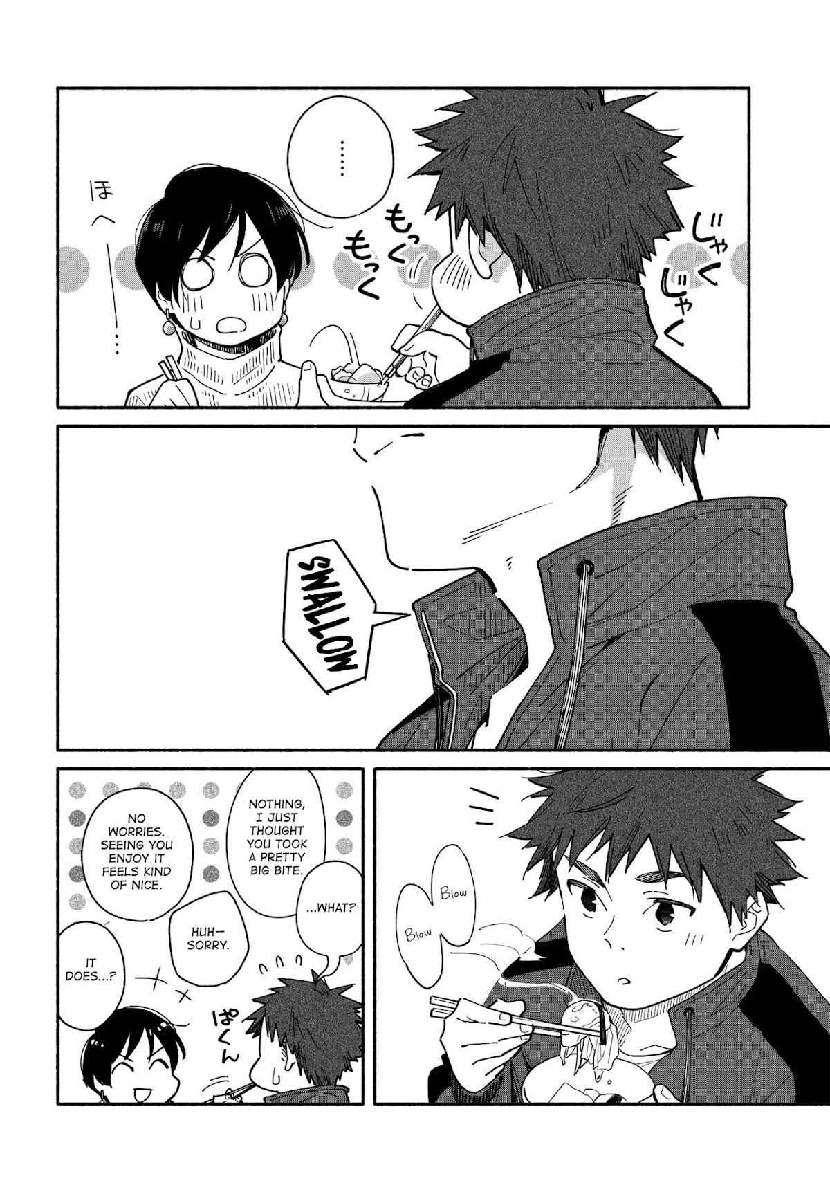 Aikagi-kun to Shiawase Gohan chapter 6 page 20