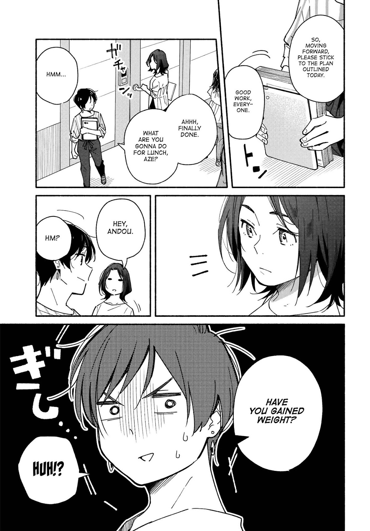 Aikagi-kun to Shiawase Gohan chapter 6 page 3