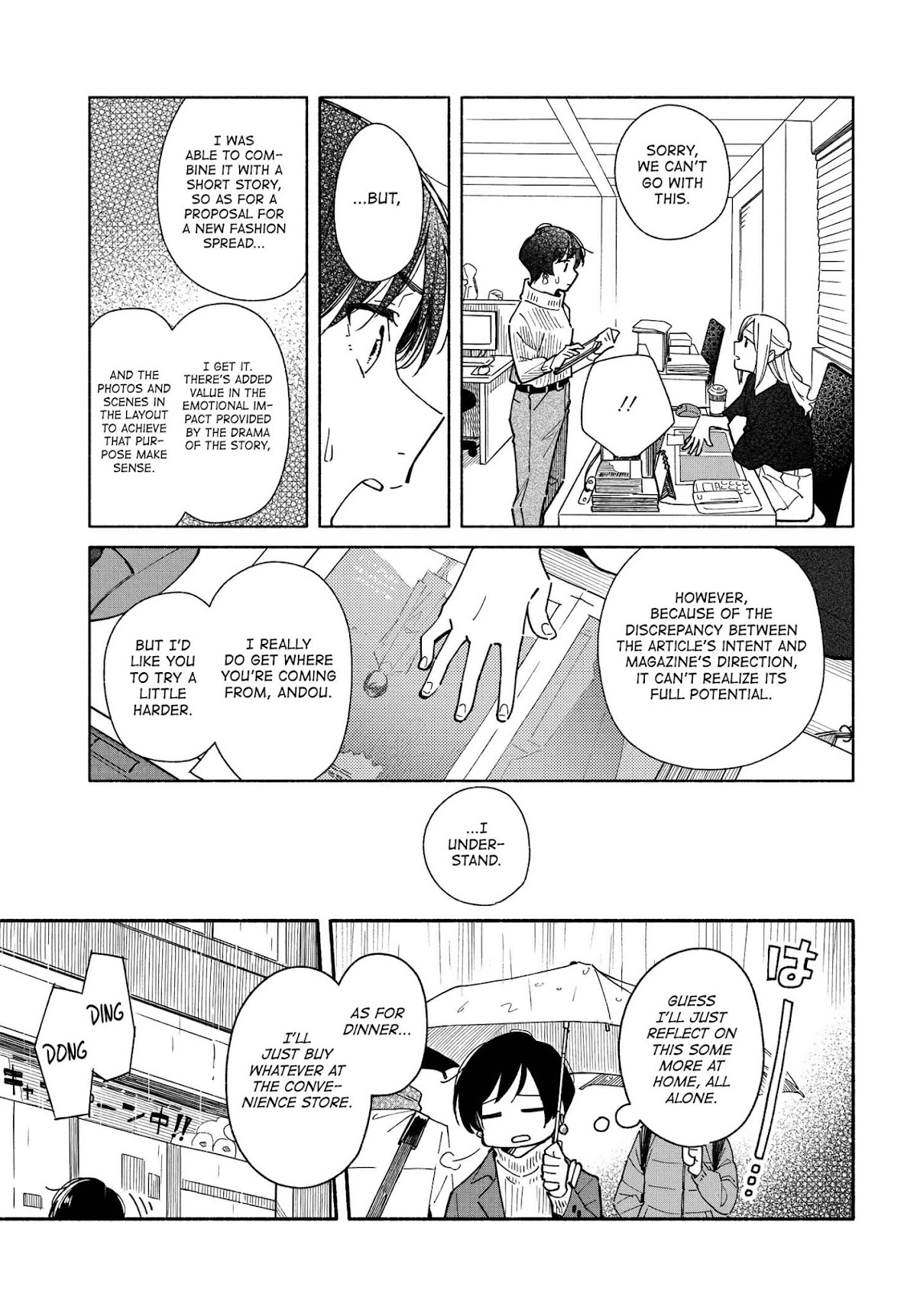 Aikagi-kun to Shiawase Gohan chapter 6 page 7