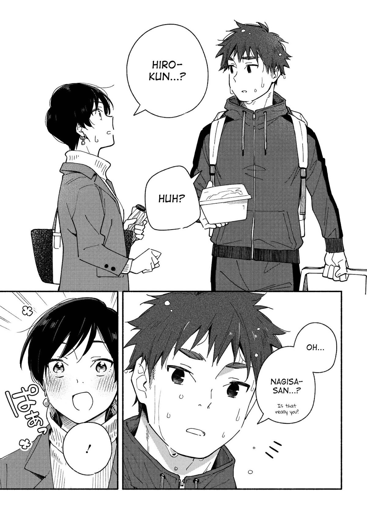 Aikagi-kun to Shiawase Gohan chapter 6 page 9