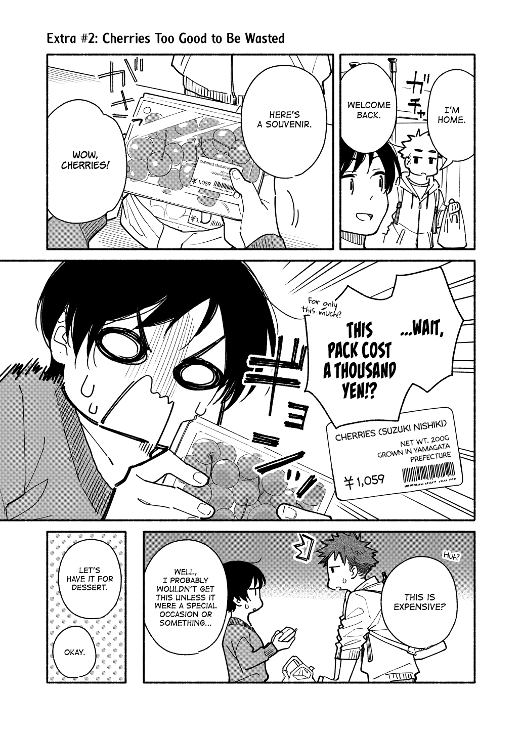 Aikagi-kun to Shiawase Gohan chapter 7.5 page 1