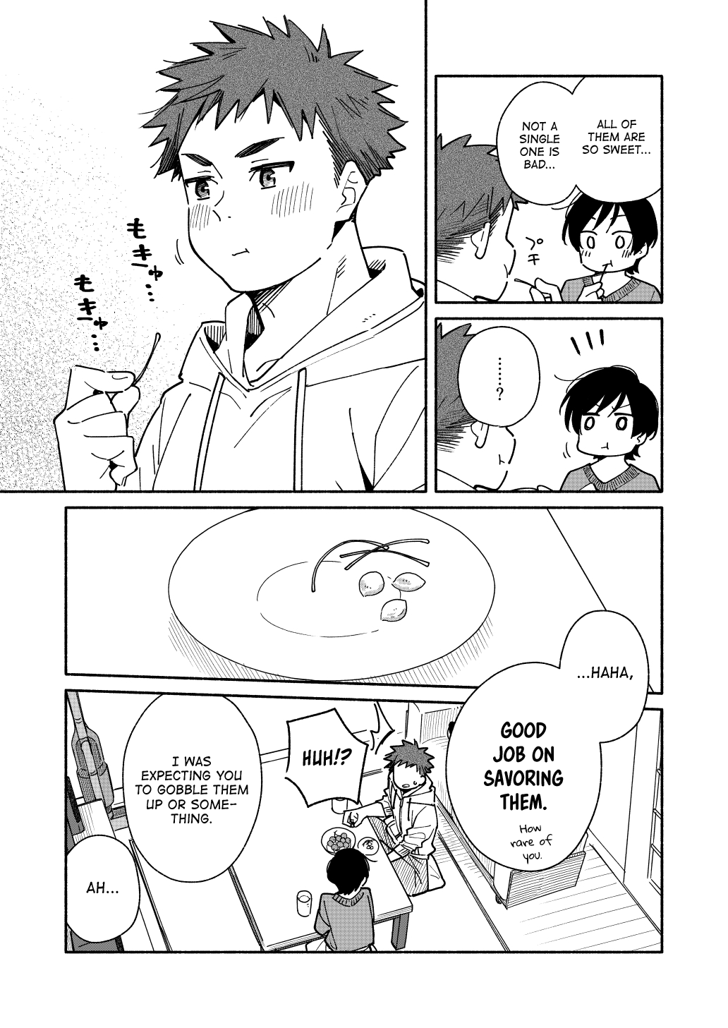 Aikagi-kun to Shiawase Gohan chapter 7.5 page 3