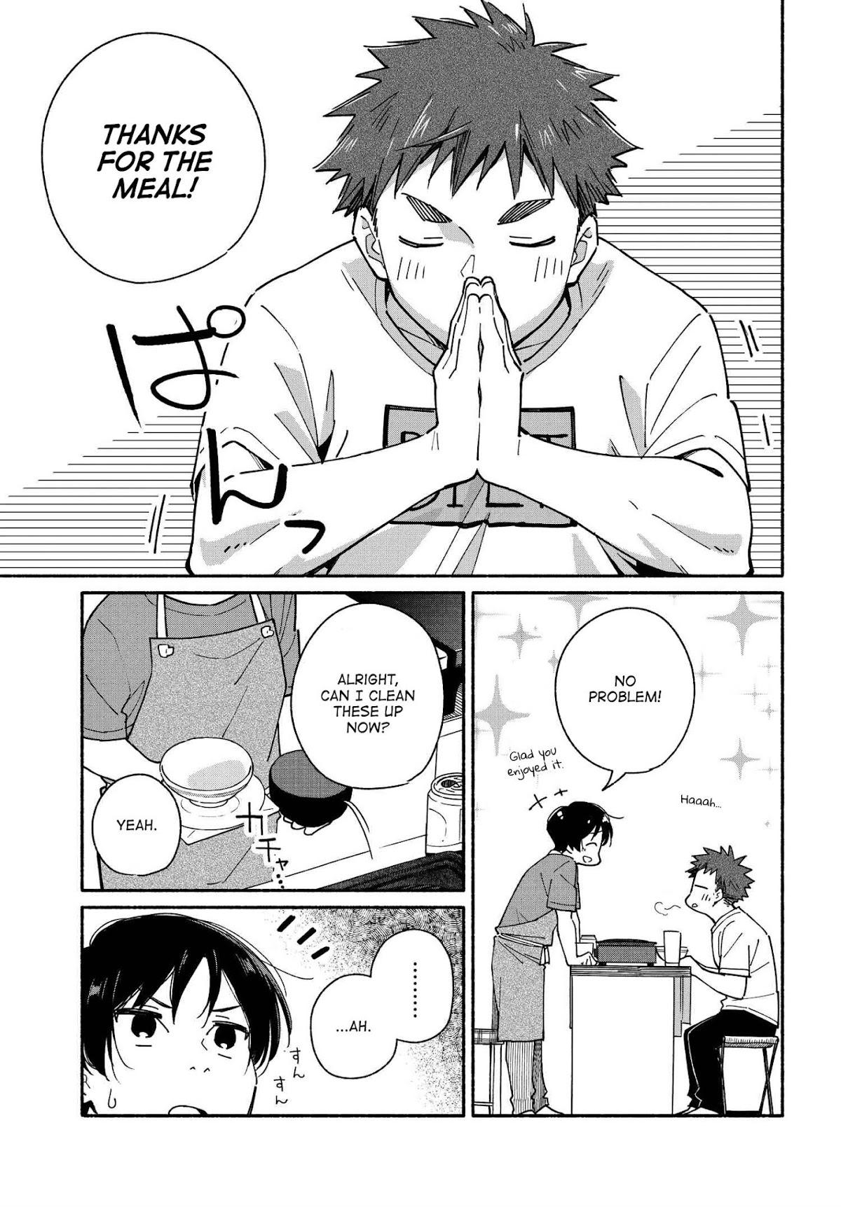 Aikagi-kun to Shiawase Gohan chapter 7 page 15