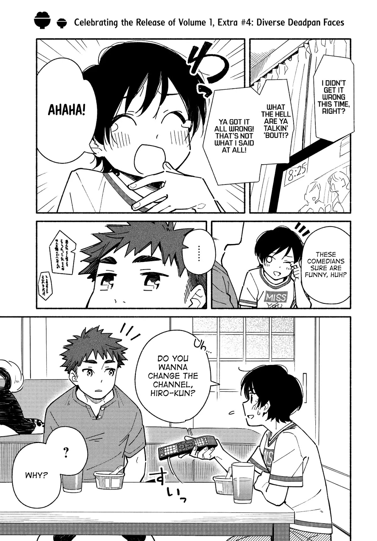 Aikagi-kun to Shiawase Gohan chapter 9.5 page 1