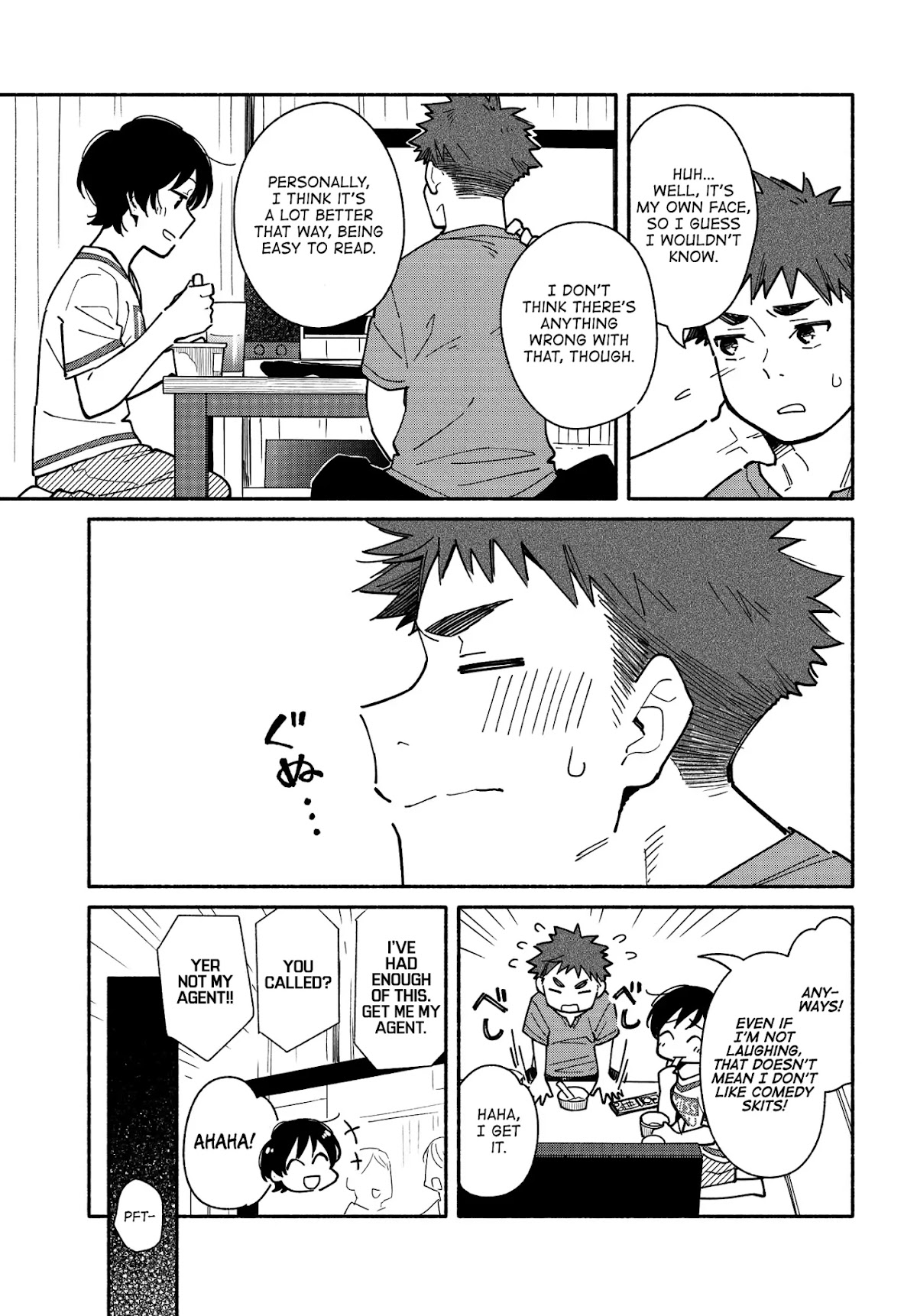 Aikagi-kun to Shiawase Gohan chapter 9.5 page 3