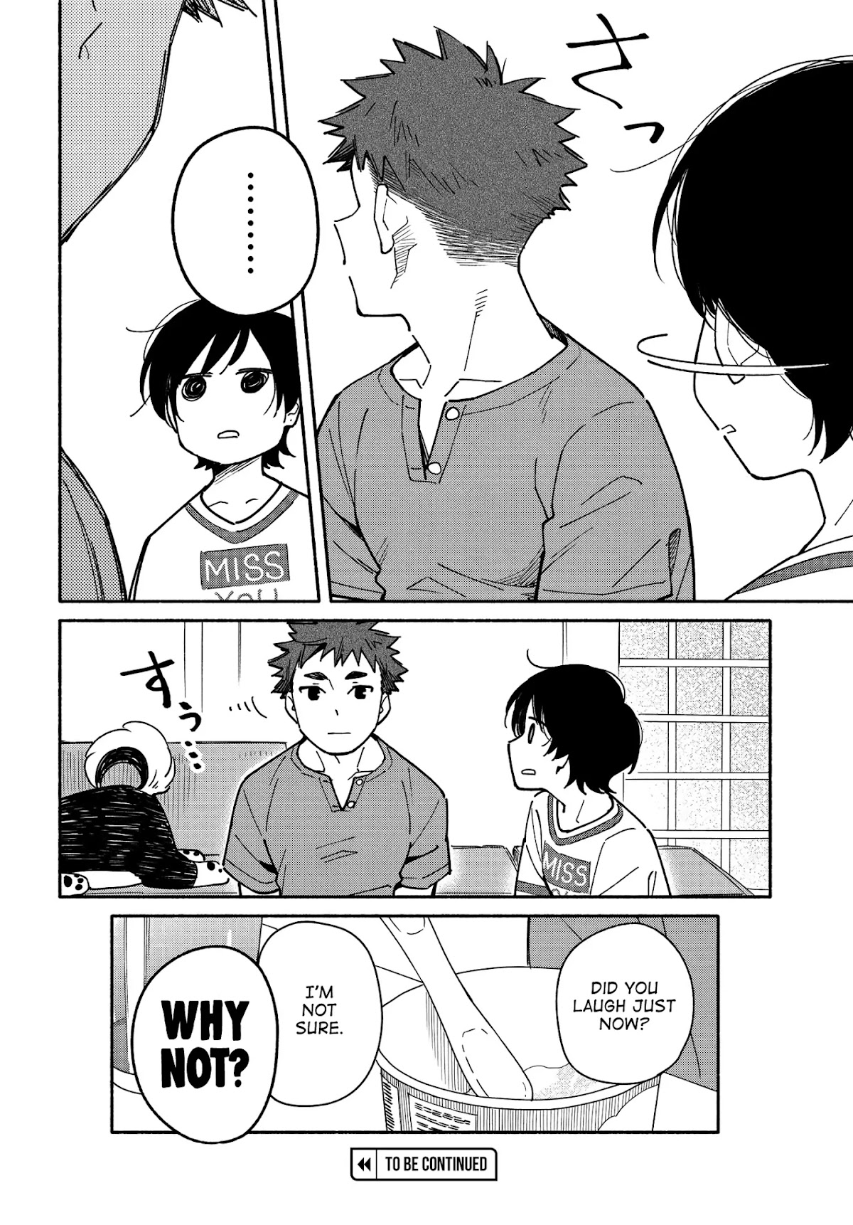 Aikagi-kun to Shiawase Gohan chapter 9.5 page 4