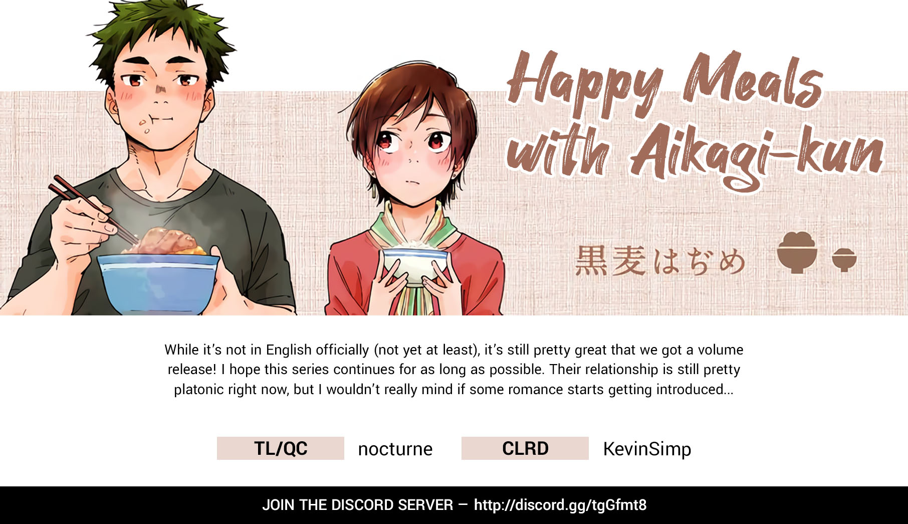 Aikagi-kun to Shiawase Gohan chapter 9.5 page 6