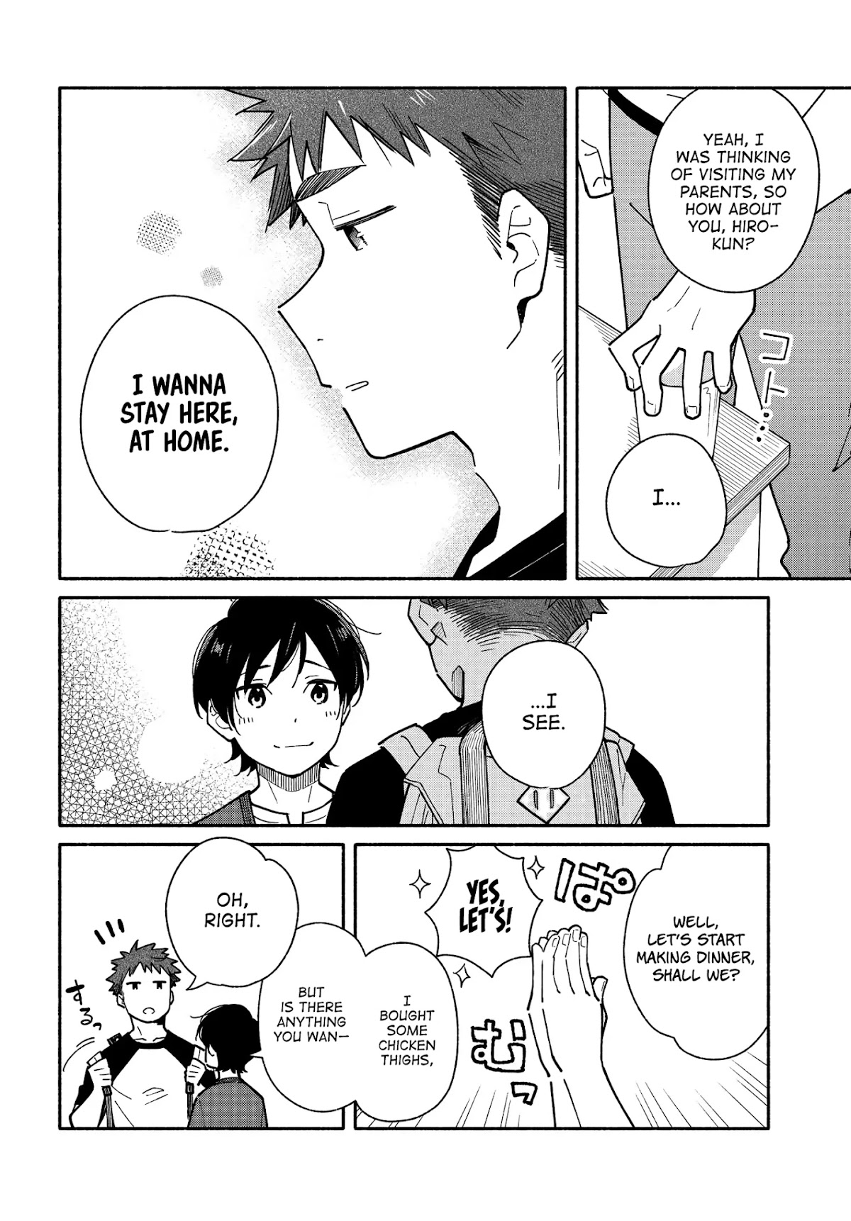 Aikagi-kun to Shiawase Gohan chapter 9 page 10