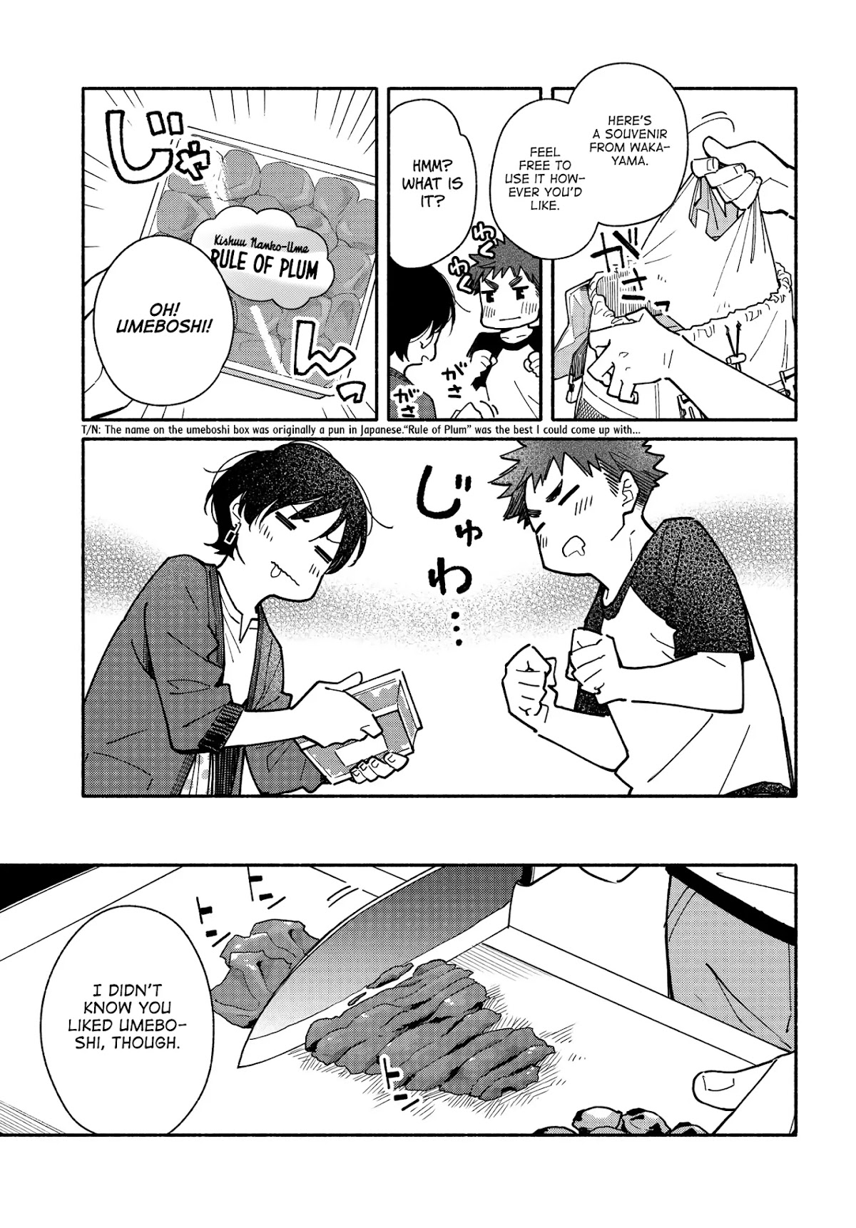 Aikagi-kun to Shiawase Gohan chapter 9 page 11