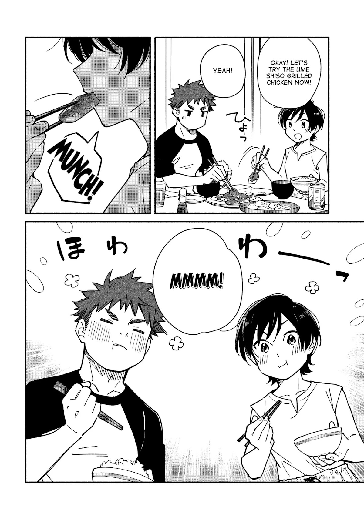 Aikagi-kun to Shiawase Gohan chapter 9 page 18