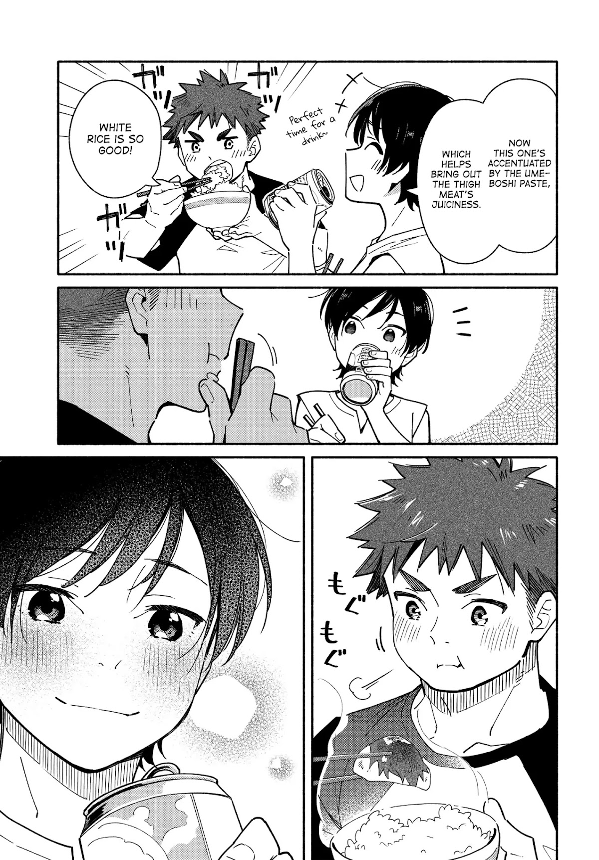 Aikagi-kun to Shiawase Gohan chapter 9 page 19