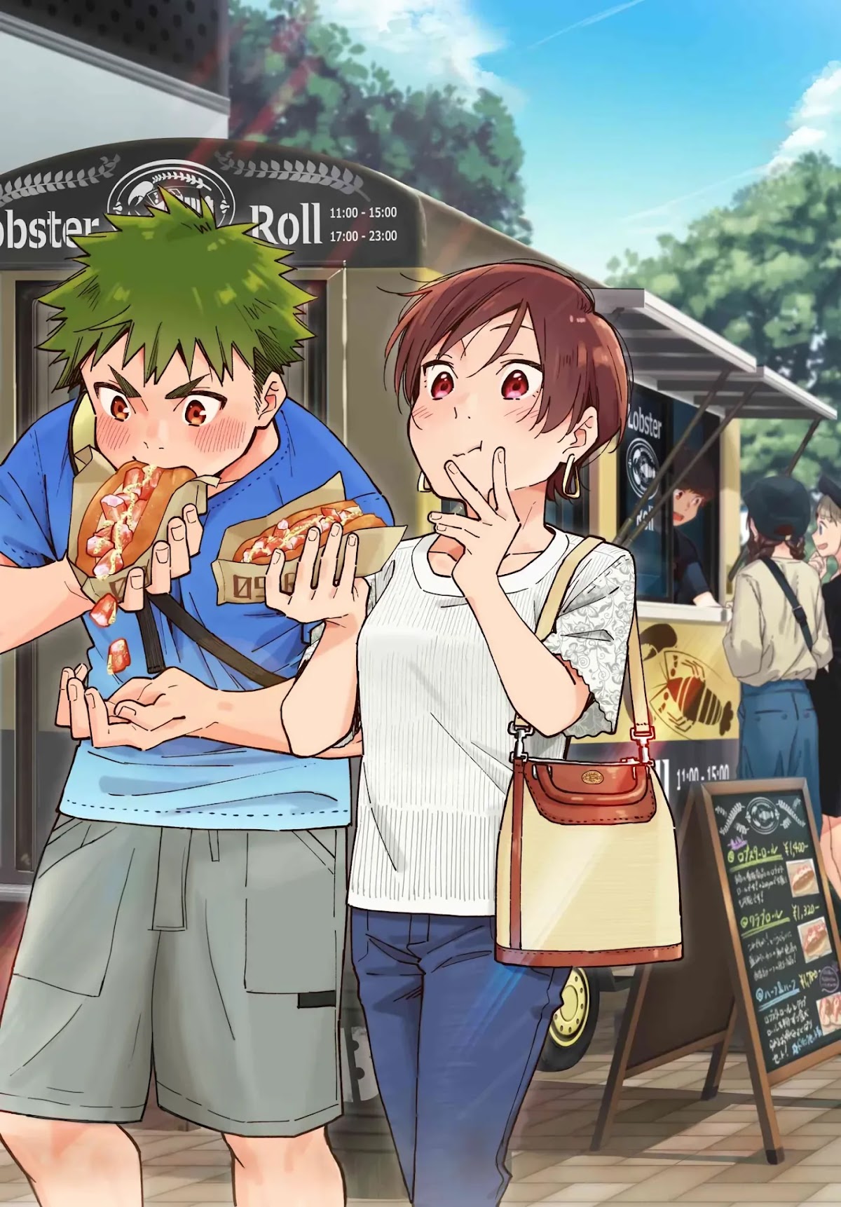 Aikagi-kun to Shiawase Gohan chapter 9 page 2