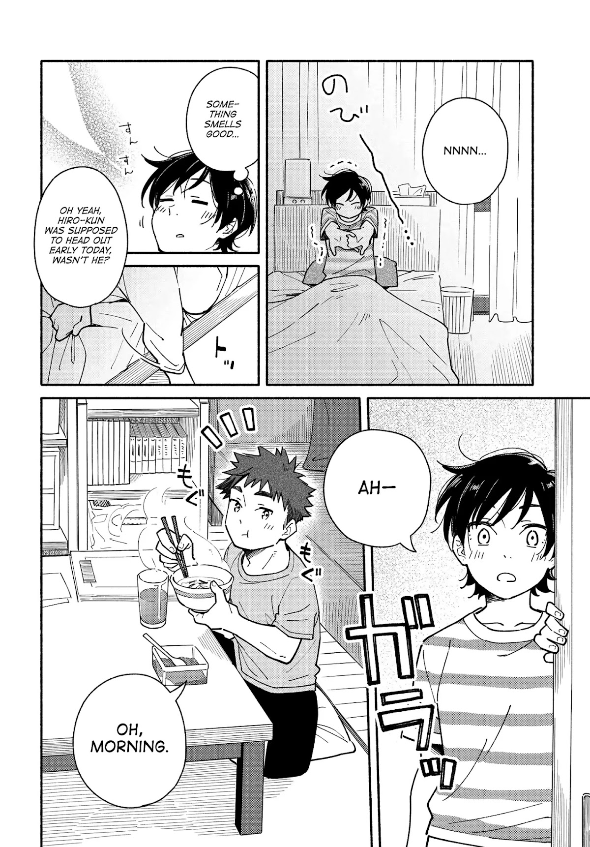 Aikagi-kun to Shiawase Gohan chapter 9 page 22