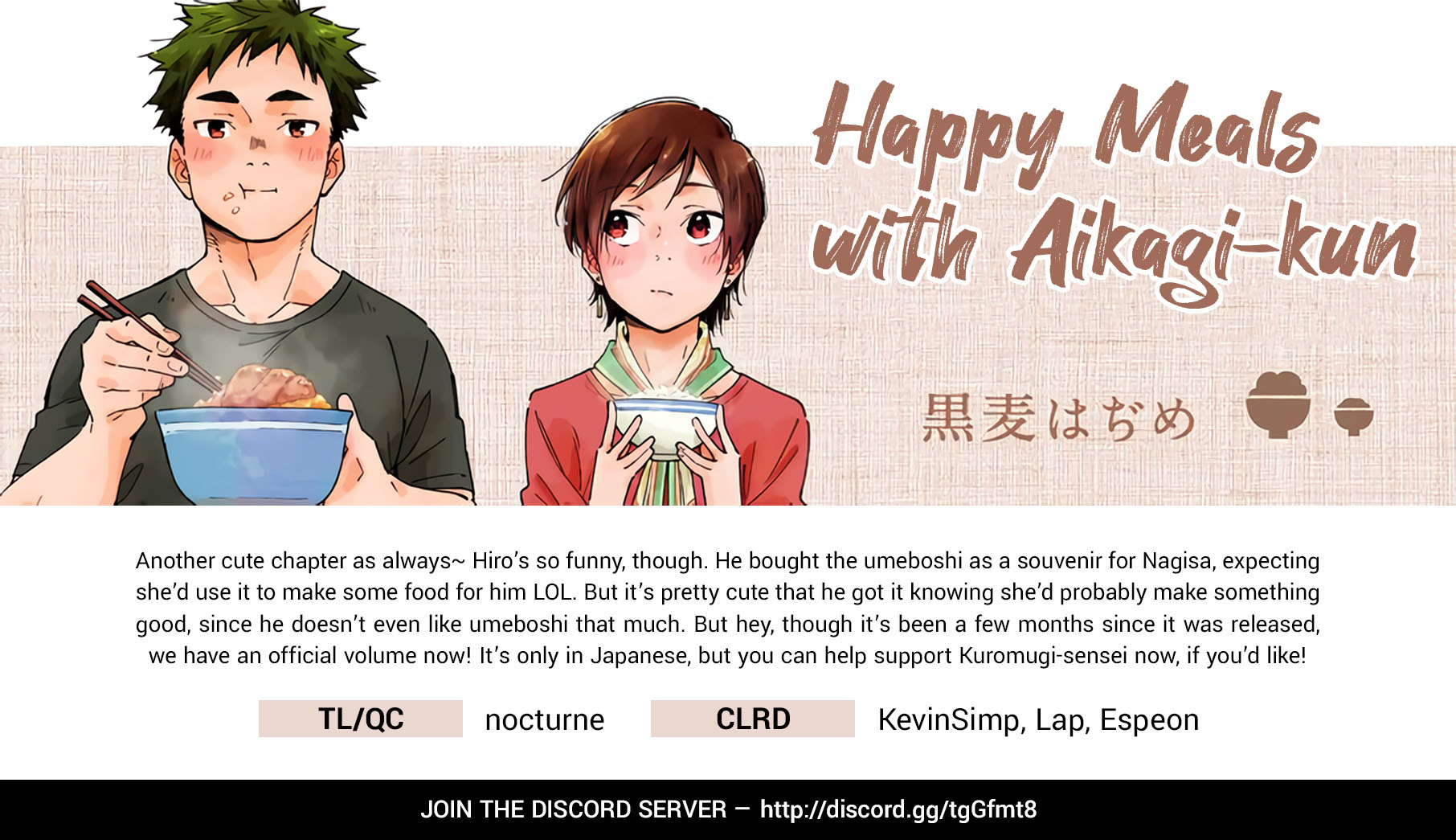 Aikagi-kun to Shiawase Gohan chapter 9 page 25