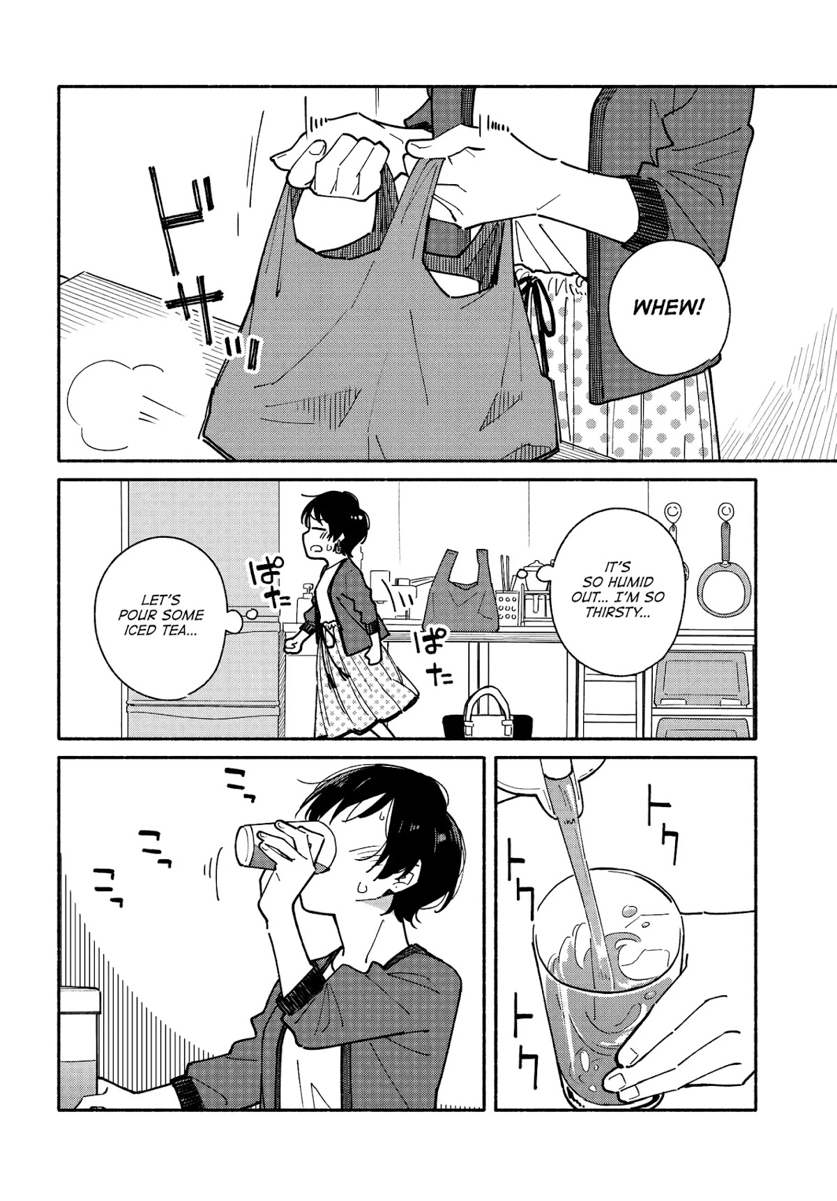 Aikagi-kun to Shiawase Gohan chapter 9 page 6